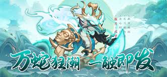 一起当勇士?新手小白如何搭配阵容