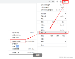 手机浏览器为何出现connection reset