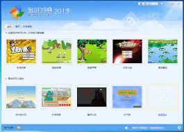 麒麟软键盘使用技巧大全