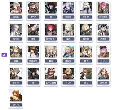 震惊!湮灭边界线ZSU-29技能大,超乎想象的强大,速来围观!