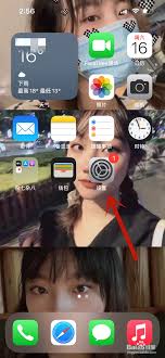 苹果13如何关闭按键音