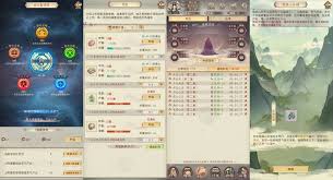 凡人传说戒指如何获取