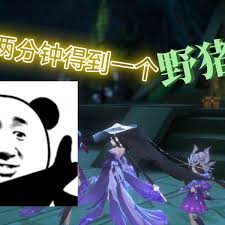 剑网3指尖江湖最全坐骑获取方法攻略大