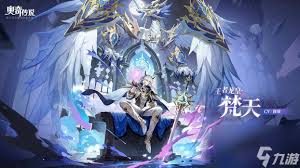 奥奇传说手游撒达技能是什么