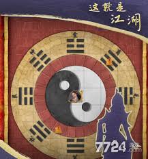 这就是江湖接引码是什么