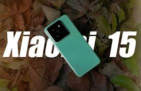 小米15有哪些亮点配置