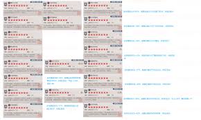 这就是江湖架山枪怎么玩