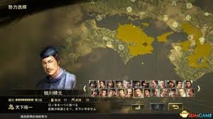 信长之野望大志1545剧本细川家如何解析