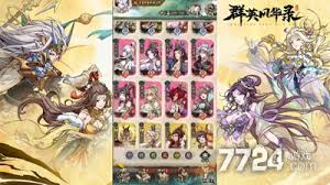 群英风华录如何进行武将重生