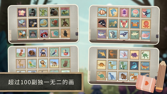 小老鼠哆哆的画廊3