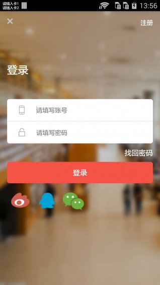 小红本4