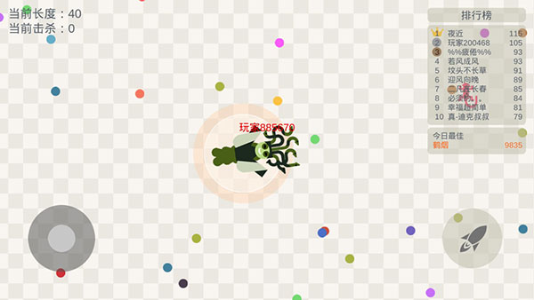 小蛇斗蜈蚣v10.0.222