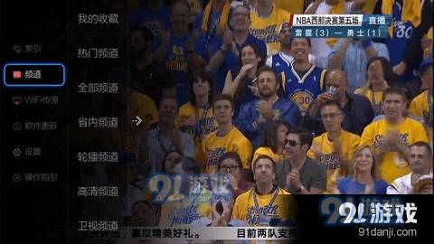 小薇直播纯净版3