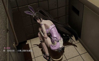 小舞的假期22