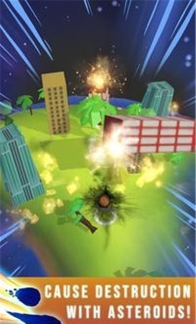 小行星攻击地球v0.1安卓版2