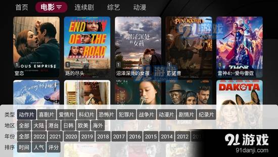 小苹果它老祖宗影视1