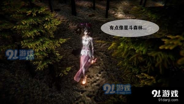 小舞奇遇记2