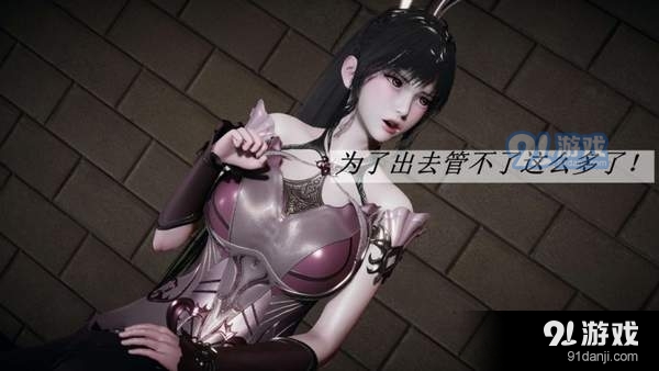 小舞奇遇记5