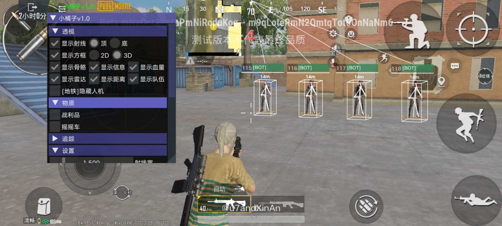 小言魔改obbv71