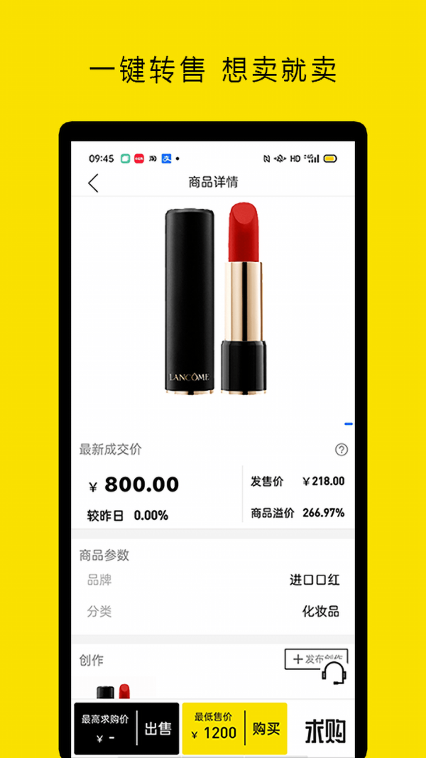 小芒果潮玩盲盒2