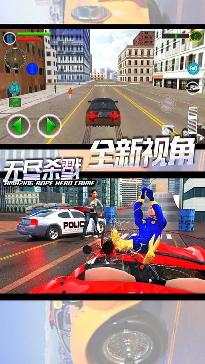 小英雄活下去1