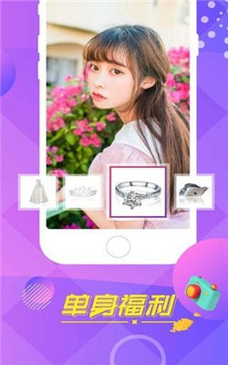 小蝌蚪最新app3