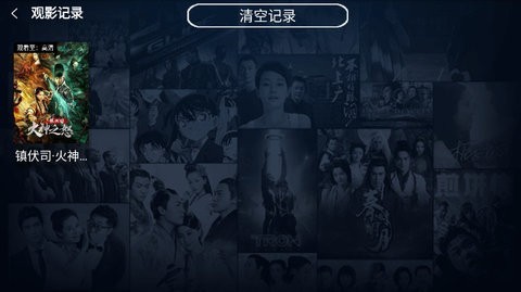 小萱影视2