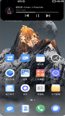 小虫之家灵动大陆1