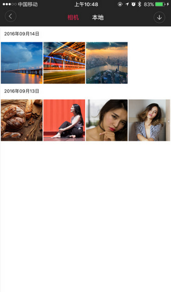 小蚁微单相机2