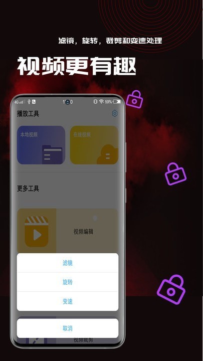 小草视频相册1