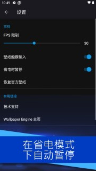 小红车steam1
