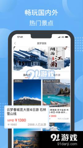 小蝴蝶1