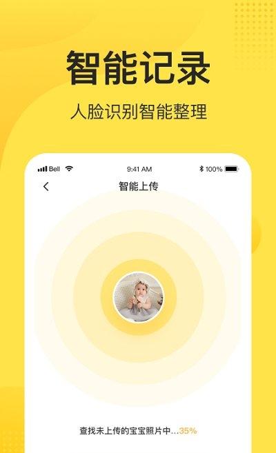 小记1