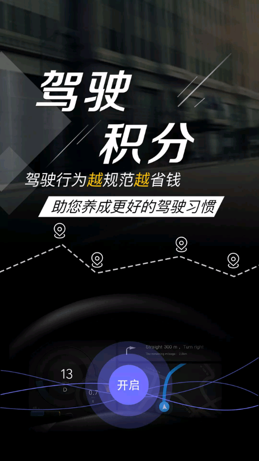 小西智行2