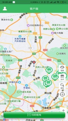小菲锂电1
