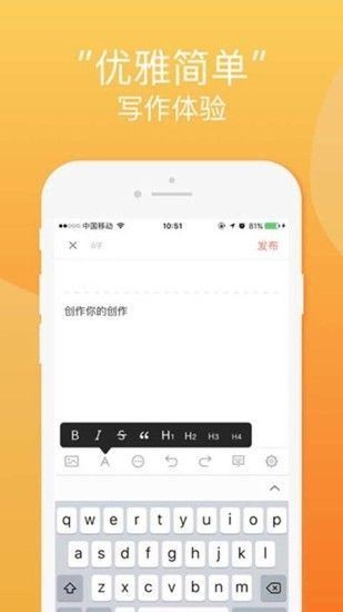小说书名生成器2