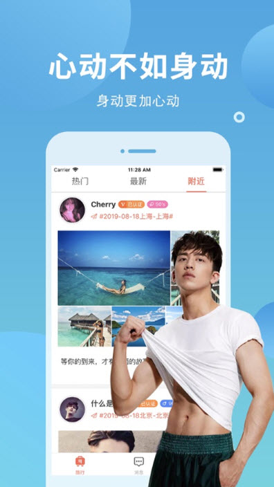 小红楼信息网2