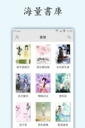 小说坊1