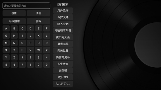 小苹果影院1
