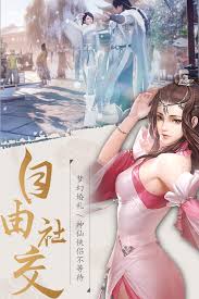 神魔乱舞3.9