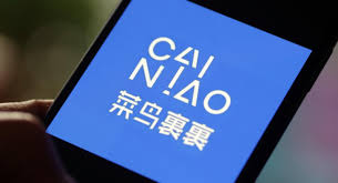 菜鸟裹裹如何绑定抖音物流