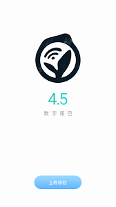 五菱汽车app怎么发帖