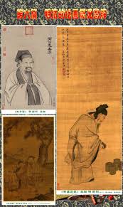 哪里能找到准拟佳期和付壮壮的文集