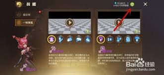 震惊!龙之谷洗点秘籍大公开,让你轻松重塑角色巅峰!