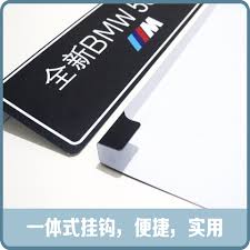 懂车帝如何查看配置