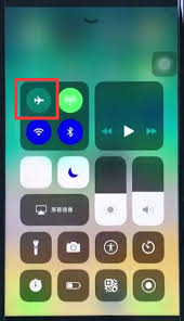 ios12如何打开airdrop