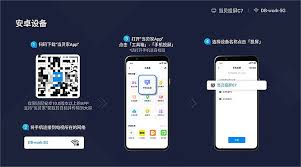 苹果手机爱奇艺如何投屏到电视