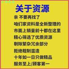 苹果11相册怎么设置密码