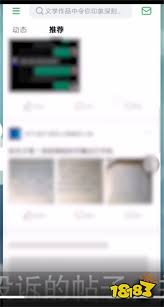 豆瓣投诉成功的标准是什么