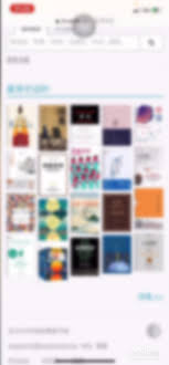 苹果图书添加本地书籍最快方法